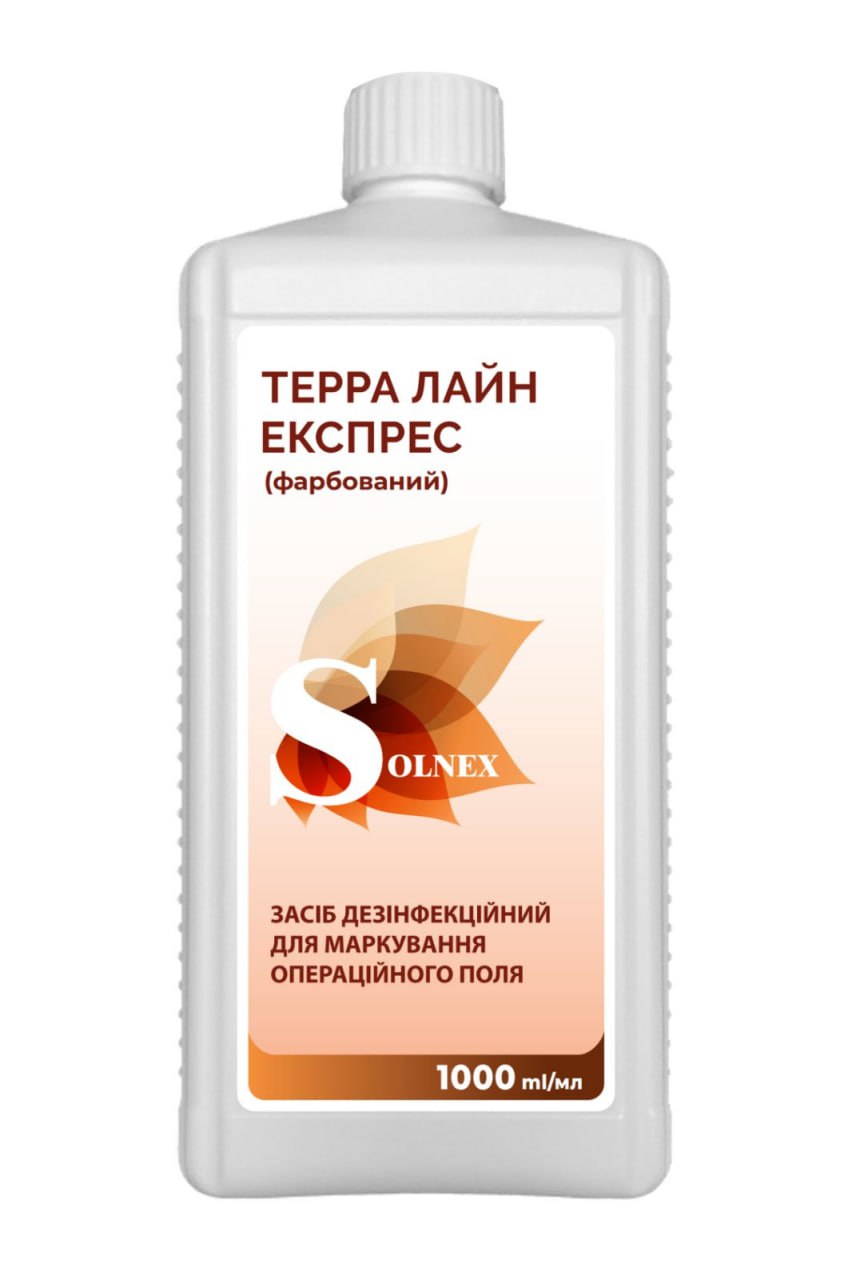 Дезінфекційний засіб "ТЕРРА ЛАЙН ЕКСПРЕС", фарбований, 1000 мл